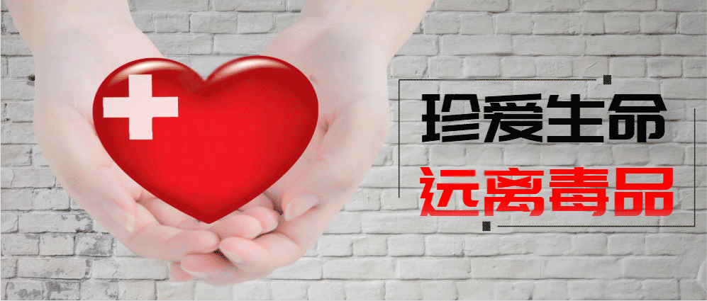 商丘肺炎疫情/商丘新型肺炎最新动态-第2张图片