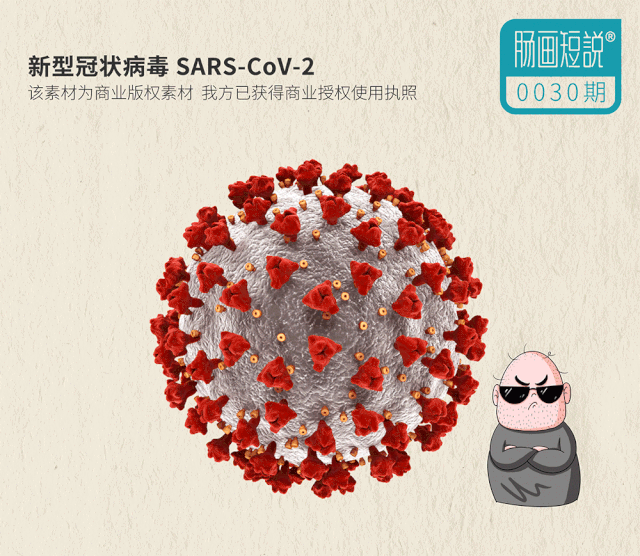 疫情增加动态(疫情增加动态管控措施)